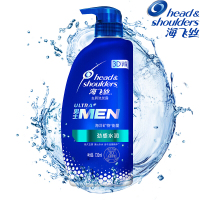 海飞丝 9710 去屑止痒清洁洗发露 多效劲感水润型 730ML/瓶