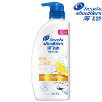 海飞丝 5039 去屑止痒去油洗发露 清爽去油型 750ML/瓶