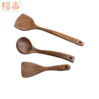 拾画 鸡翅木铲子不粘锅铲木铲套装木头木勺炒菜铲子汤勺子饭勺长柄木质厨具 饭勺+汤勺+锅铲三件套SH-6364