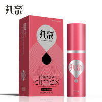 丸奈女性二代10ml