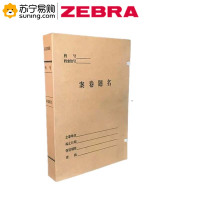 ZEBRA 定制牛皮纸A4档案袋 10个/包
