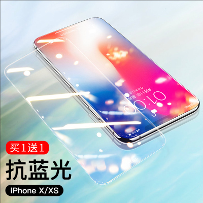 锐舞iPhoneX钢化膜XS苹果手机iPhoneXS全屏覆盖贴膜蓝光防摔抗摔全包