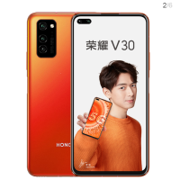 荣耀V30 8GB+128GB 曙光之橙 5G全网通