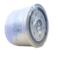 南京依维柯NJ2045燃油滤芯 南京依维柯NJ2045燃油滤清器 南京依维柯NJ2045燃油格(注:2支起售)