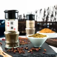 佳仙纯花椒面20g+赠5g
