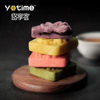 YOTIME 悠享家 送礼品绿豆糕礼盒 传统手工杭州特产冰糕点心绿豆饼送礼 端午节礼品伴手礼