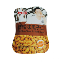 甘源瓜子仁肉松味75g