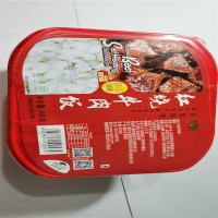 热乐 红烧牛肉饭400g