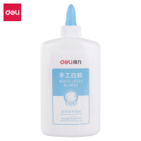 得力9625白胶(白色)(240ml/瓶)5瓶