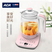 北美电器多功能养生壶ALY-15YS03D