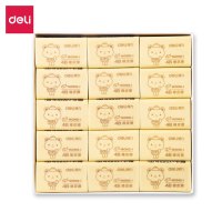 得力(deli)30块大号4B学生绘图橡皮擦 萌伊系列橡皮 黄色