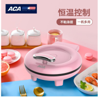 北美电器电饼铛ALY-10DB02J