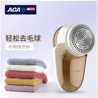 北美电器毛球修剪器ALY-02MQ00J