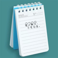 A7小记事本（单位：本）
