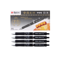 晨光(M&G)AGPK35 签字笔 12支装