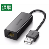 绿联USB百兆有线网卡