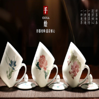 釉下五彩手绘杯