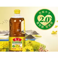 鲁花 低芥酸特香菜籽油 2L 非转基因食用油