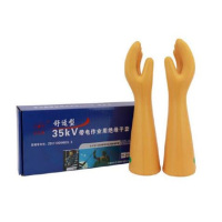 双安 35kv带电作业用绝缘手套(舒适型)