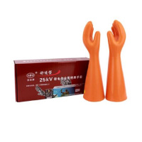 双安 25kv带电作业用绝缘手套(舒适型)