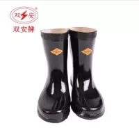 双安 25KV绝缘靴 中筒电工靴 耐磨橡胶劳保雨靴 黑色 44码