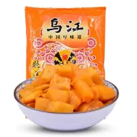 晋唐乌江涪陵榨菜脆口萝卜150g酸甜萝卜丁 下饭菜 泡菜萝卜干48袋/箱