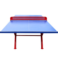 兵器库 标准室外乒乓球台户外防水防酸雨防晒 乒乓球桌 案子