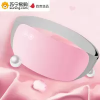 四喜悠品 石墨烯光波腰带 SJ-213（J）