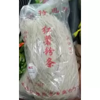 [江苏扶贫][财政集采][丰县]首羡镇 红薯粉丝 5斤 简装