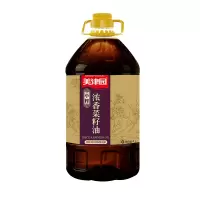 小榨浓香菜籽油