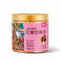 细莫当归枸杞红糖坚果茶