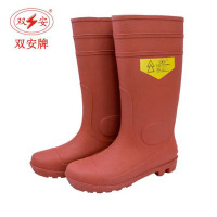 双安 20KV绝缘靴 2级带电作业用电工靴 耐压10KV长筒橡胶靴 44