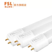 企购优品FSL佛山照明 双端单灯管长条0.45M日光灯 LED节能单端一体化 T8玻璃单灯管-双端供电-15W