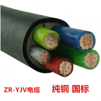 Aibik 35平方电缆线 YJV22 35*3+1*16