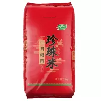 十月稻田 东北珍珠米 产地：黑龙江哈尔滨市 25KG/袋 (单位：袋）