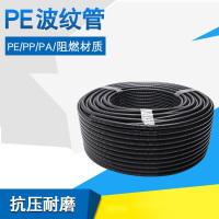 STK 8ф聚乙烯软管 10米装