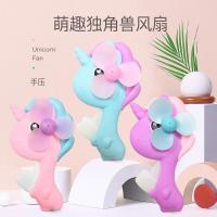 企购优品独角兽塑料儿童玩具马卡龙蓝18.5C