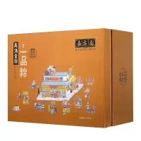 五芳斋 高汤金粽 一品粽高邮鸭蛋粽子酱鸭组合1950g 中华老字号嘉兴粽子