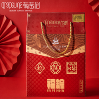 [葡萄树]福粽飘香 1000G 粽子礼盒