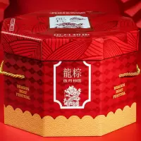 [葡萄树]龙粽 1000G 粽子礼盒