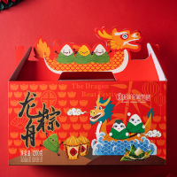 [葡萄树]龙舟粽 1200G 粽子礼盒
