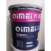 齐美 白色 内墙乳胶漆 18L/桶-(桶) 22kg 面漆