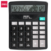 得力837Y语音计算器(黑色)