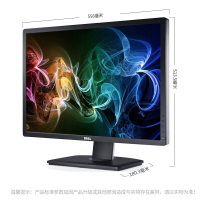 戴尔(DELL) U2412M 24英寸显示器 16:10屏幕比例 旋转升降 IPS 液晶电脑显示屏(ZC)