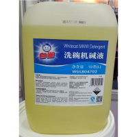 白猫洗碗机碱液 10L装