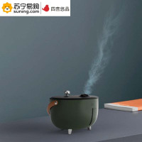 四喜悠品 复古加湿器 SY-215(Z)