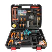 加比勒(jiabile) 工具套装 117件套