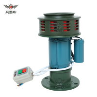 兵器库 200A电动报警器 220V 矿山矿场电动防空防汛报警器200型 电动报警器