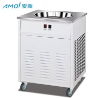 夏新(AMOI) 炒冰机商用 冰粥机 手动炒酸奶机 快速炒冰淇淋 单锅商用炒冰机 单压缩机