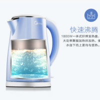 美的 1.7L 电水壶